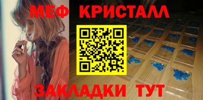 прущие грибы Старая Купавна