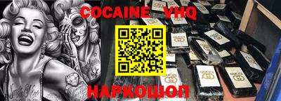 тгк Славгород
