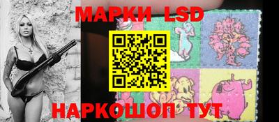 COCAINE Сланцы