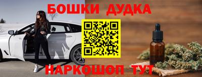 jwh Славянск-на-Кубани