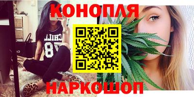 jwh Славянск-на-Кубани