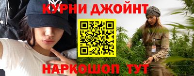 тгк Славгород