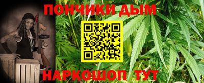 COCAINE Сланцы