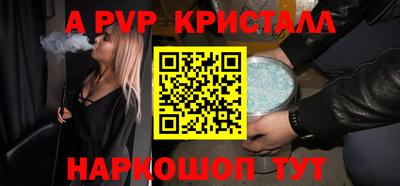 кокс Среднеуральск