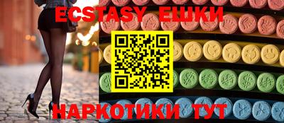 кокс Среднеуральск