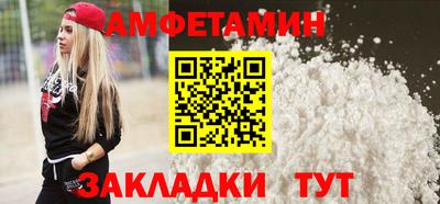 наркотики Ставрополь
