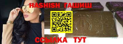 тгк Славгород